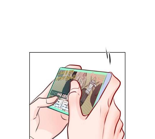 플레이, 플리 50화 19