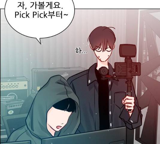 플레이, 플리 50화 60