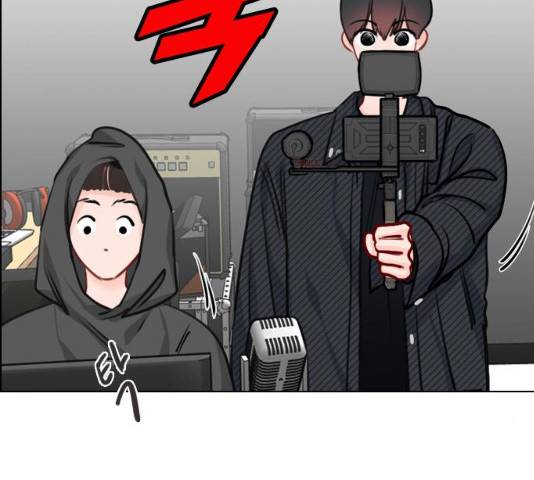 플레이, 플리 50화 75