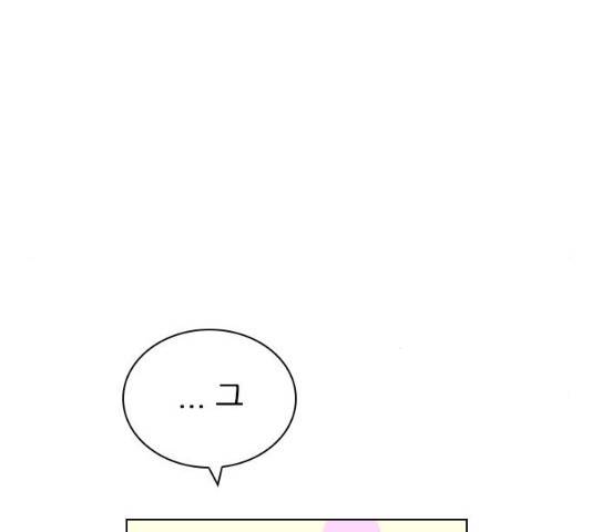플레이, 플리 50화 78