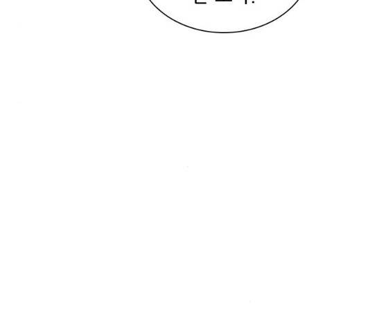 플레이, 플리 50화 165