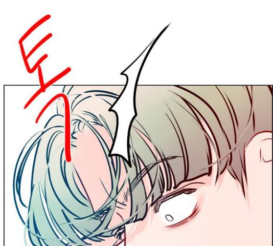 플레이, 플리 50화 174