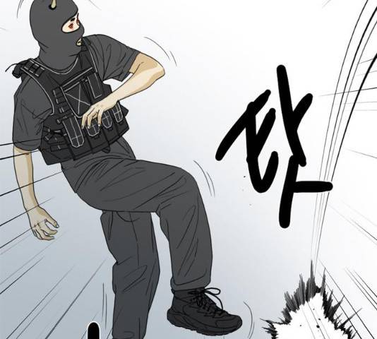 몬스터(네이버) 몬스터 18화 36