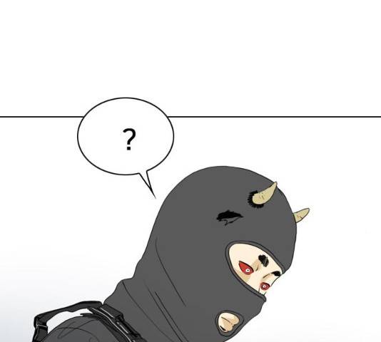 몬스터(네이버) 몬스터 18화 41