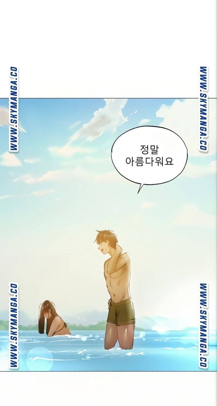 빈방 있어요? 35화 16