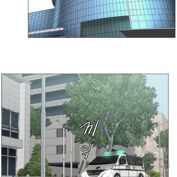 중증외상센터 : 골든 아워 중증외상센터 : 골든 아워 81화 18