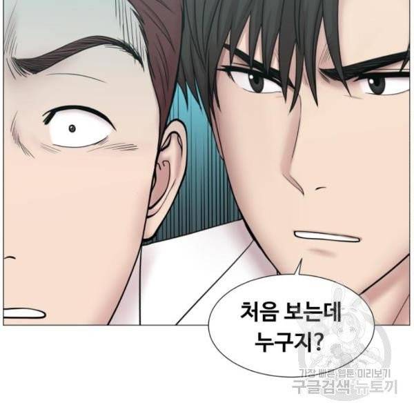 중증외상센터 : 골든 아워 중증외상센터 : 골든 아워 81화 60