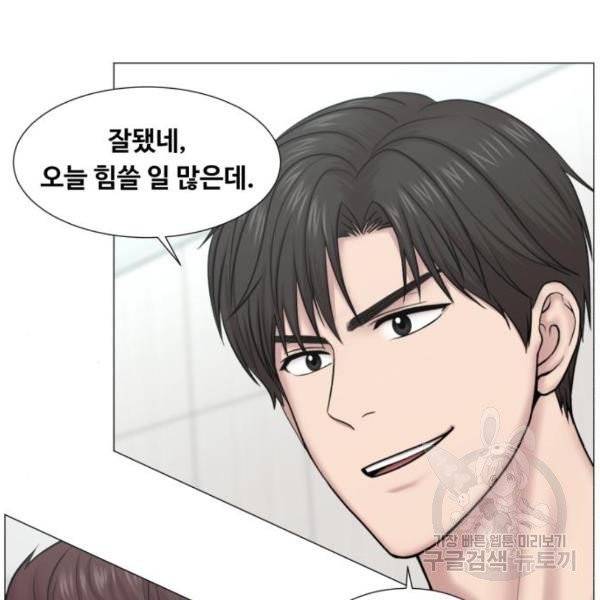 중증외상센터 : 골든 아워 중증외상센터 : 골든 아워 81화 64