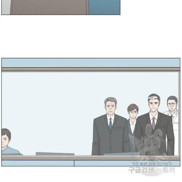 중증외상센터 : 골든 아워 중증외상센터 : 골든 아워 81화 67