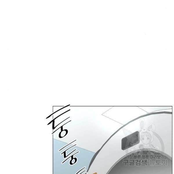 중증외상센터 : 골든 아워 중증외상센터 : 골든 아워 81화 76