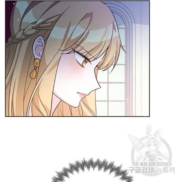 돌아온 여기사 19화 10