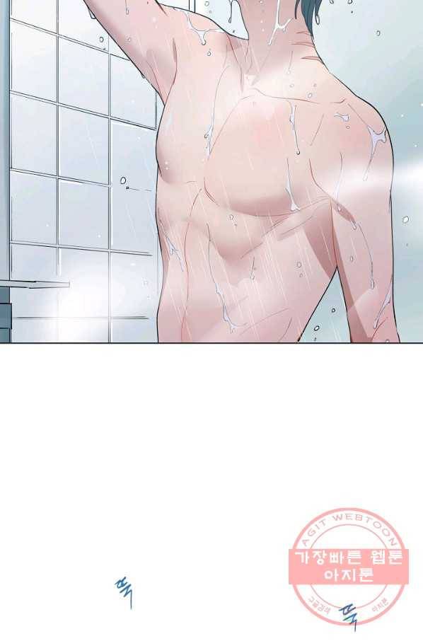 원 스텝 프롬 헬 0화 3