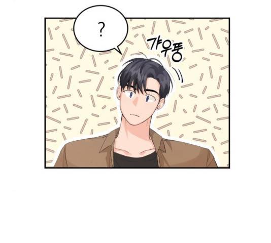 완벽한 결혼의 정석 8화 35