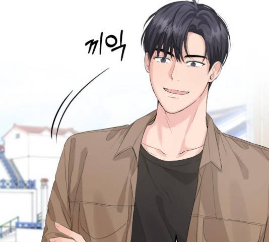 완벽한 결혼의 정석 8화 71