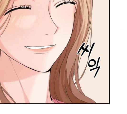 완벽한 결혼의 정석 8화 99