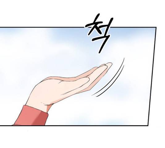 완벽한 결혼의 정석 8화 125