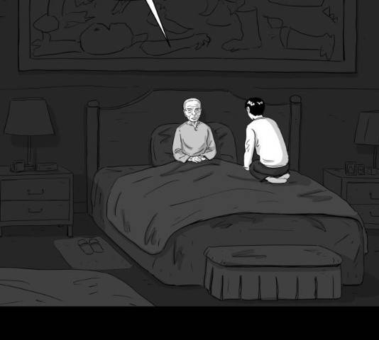 로그아웃 104화 4