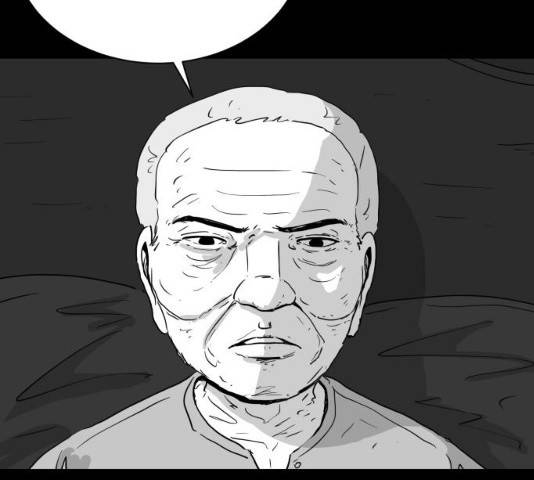 로그아웃 104화 7