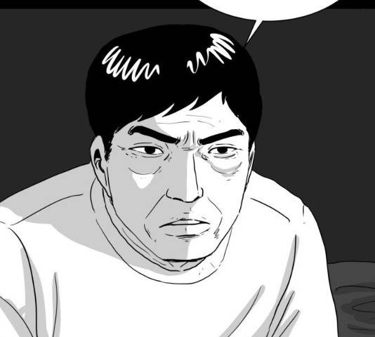 로그아웃 104화 22