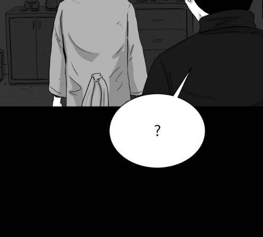 로그아웃 104화 37