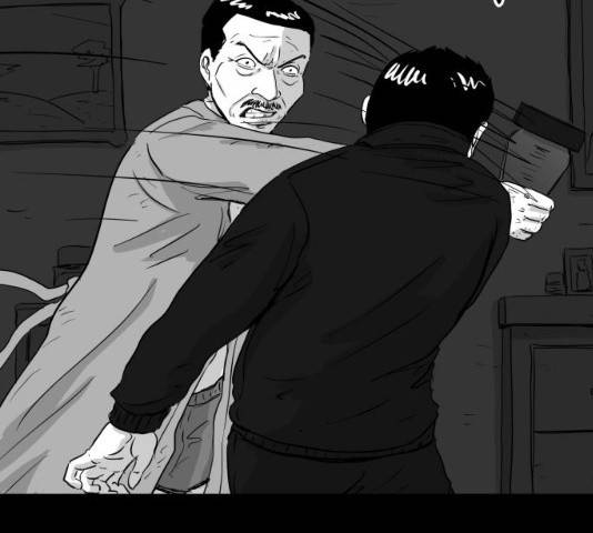 로그아웃 104화 40