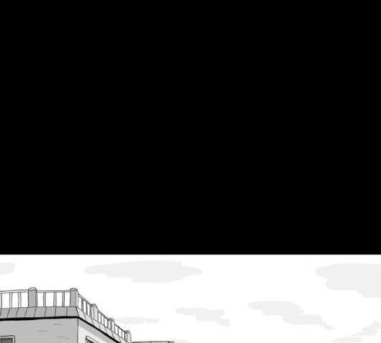 로그아웃 104화 48