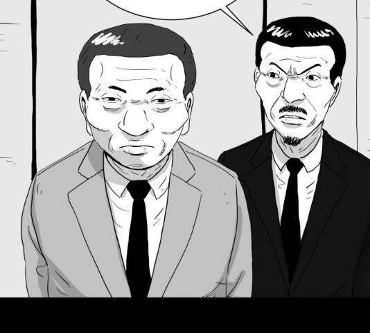 로그아웃 104화 52