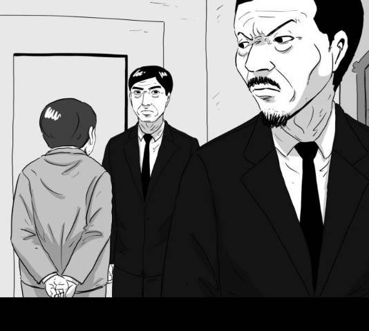 로그아웃 104화 59