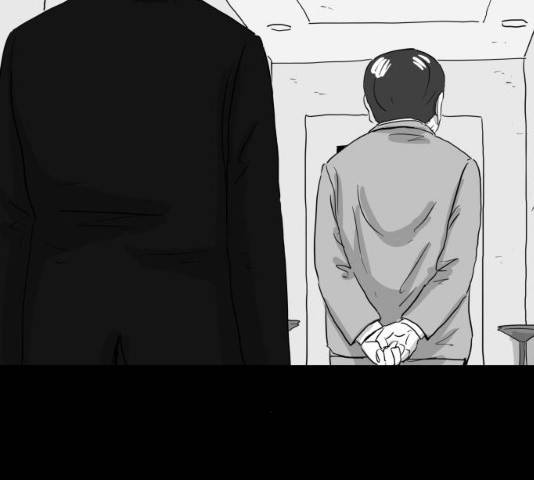 로그아웃 104화 75