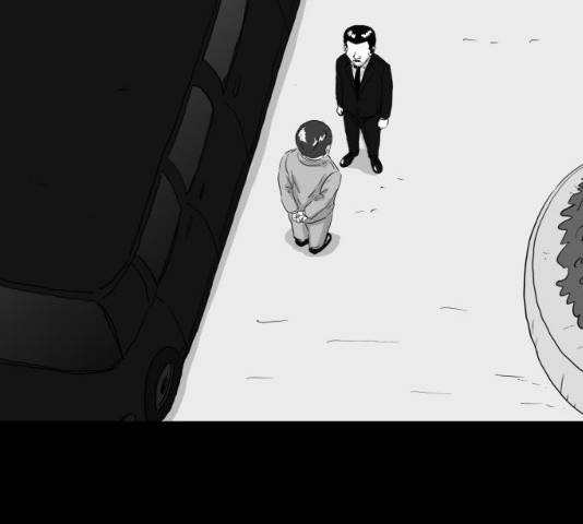 로그아웃 104화 77