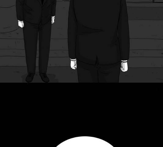 로그아웃 104화 91