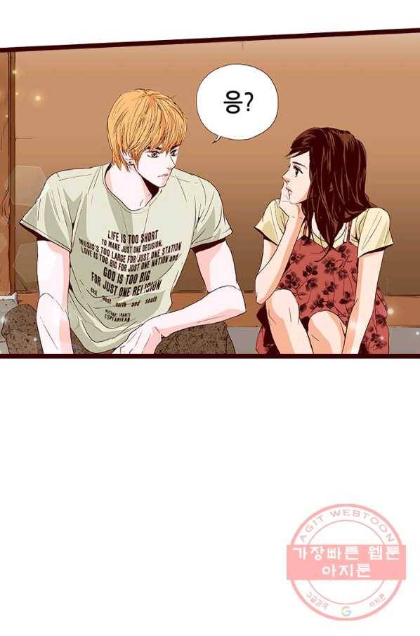 Oh,My 로맨틱 구미호 20화 50