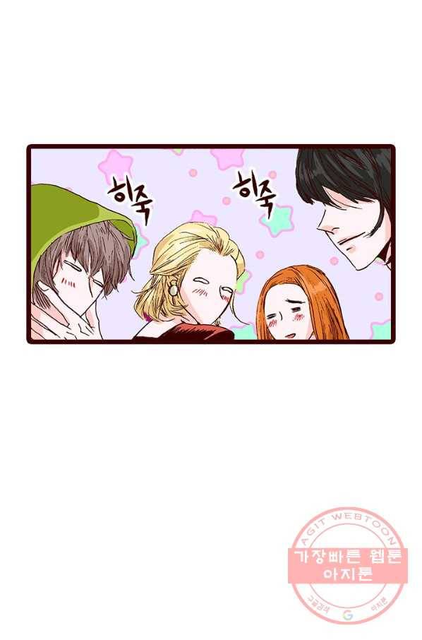 Oh,My 로맨틱 구미호 20화 55