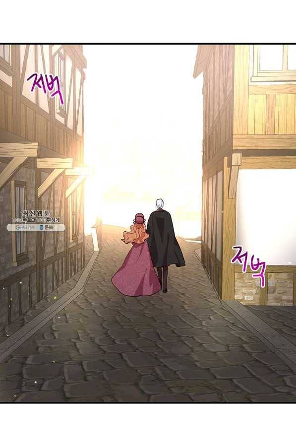 왜 이러세요 공작님 105화 61