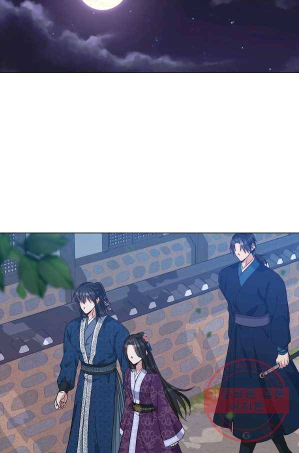 낙화유수 34화 2