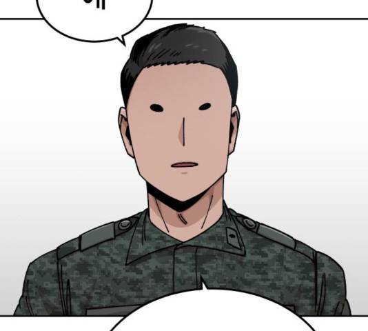 말년용사 11화 14