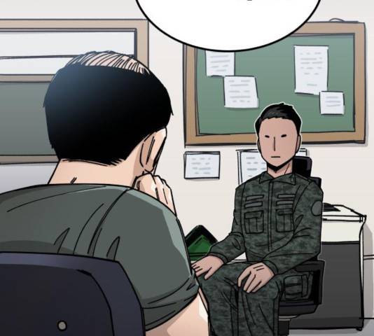말년용사 11화 22
