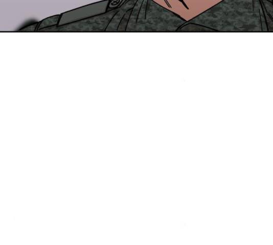 말년용사 11화 28