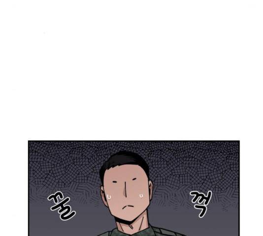 말년용사 11화 34