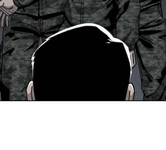 말년용사 11화 41