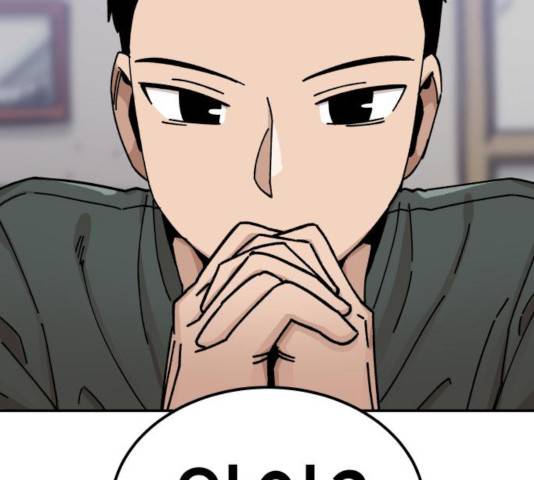 말년용사 11화 43