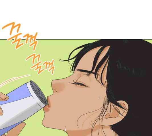 그들이 사귀는 세상 20화 136