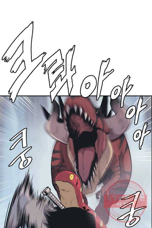 올드뉴비 김춘식 6화 99