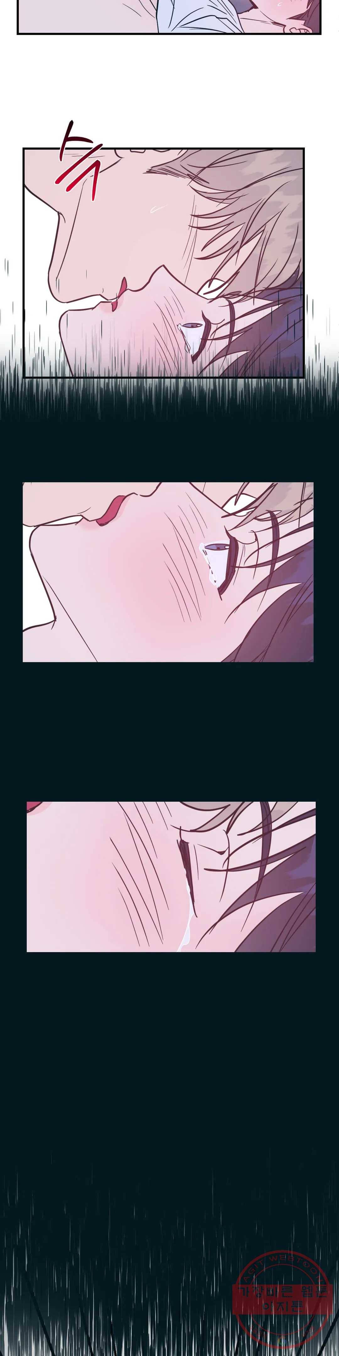 러브 인 키치 8화 14