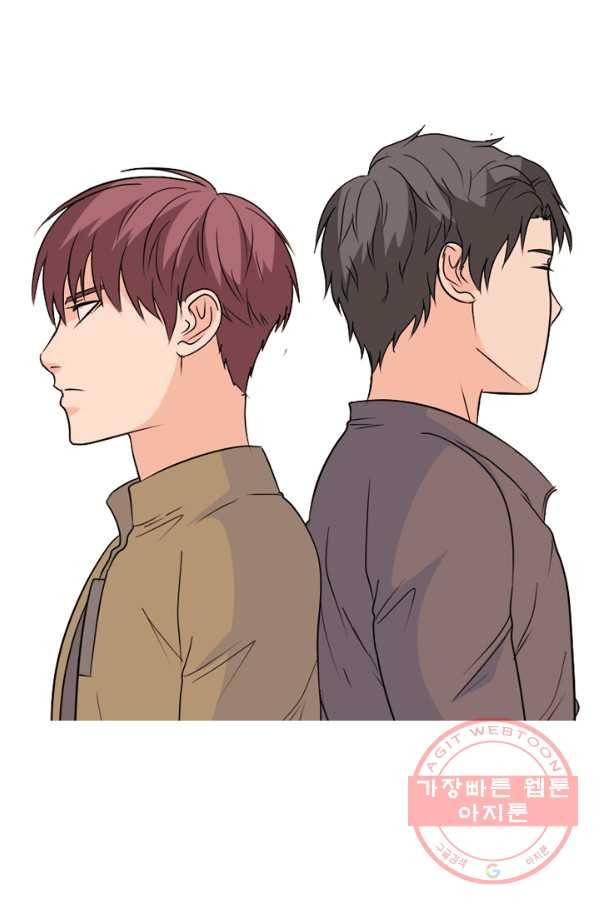 고교전설 163화 고대호 11