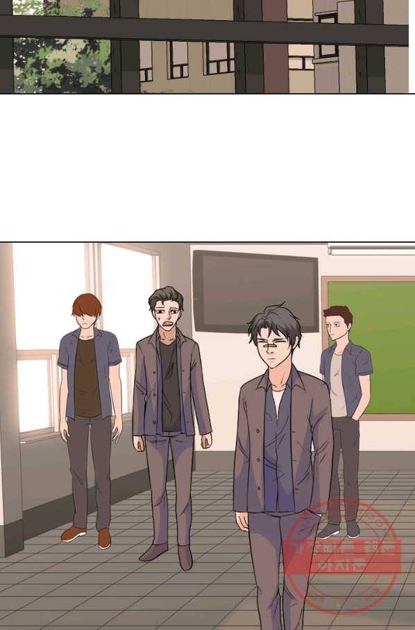 고교전설 163화 고대호 46