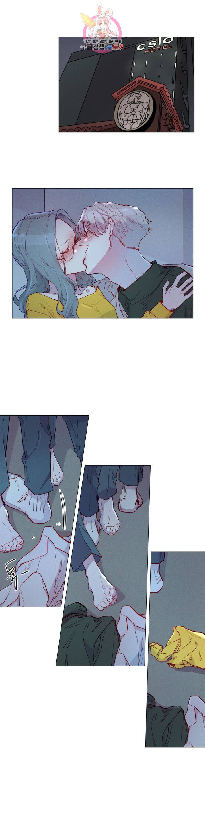 안주는 남자 102화 노력하는 남자 1 1