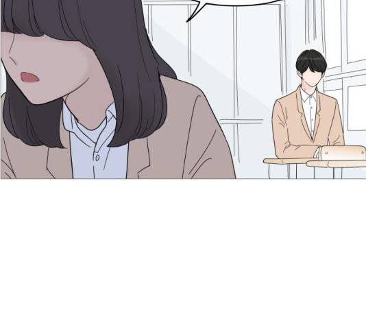 너의 미소가 함정 58화 13