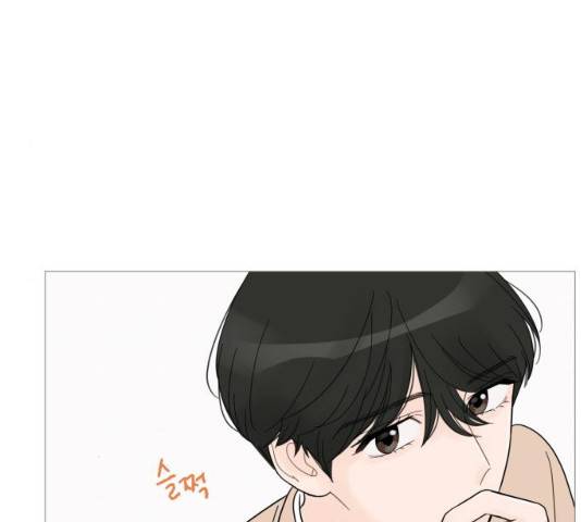 너의 미소가 함정 58화 14