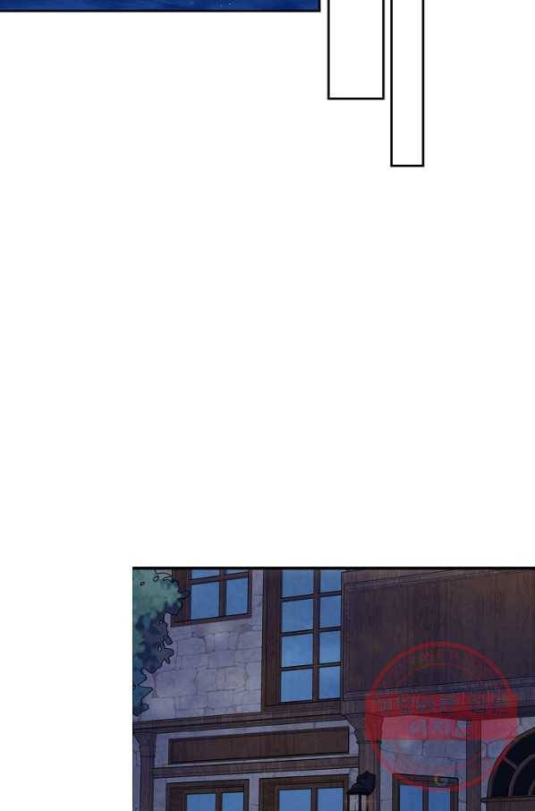 양판소 주인공의 아내로 살아남기 110화 16